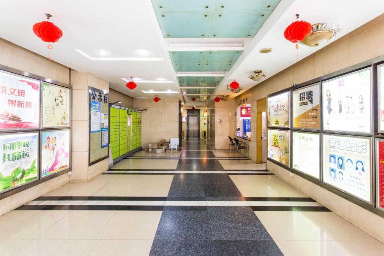 Xiao Yu Residential Apartment Near Jiefangbei And Hongya Cave Trùng Khánh Ngoại thất bức ảnh